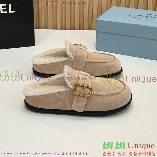 ���� ����� �þ �� ���� PR258638-2 �� 4.5cm