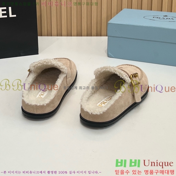 ���� ����� �þ �� ���� PR258638-2 �� 4.5cm