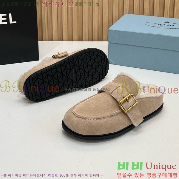 ���� ����� �þ �� ���� PR258638-2 �� 4.5cm