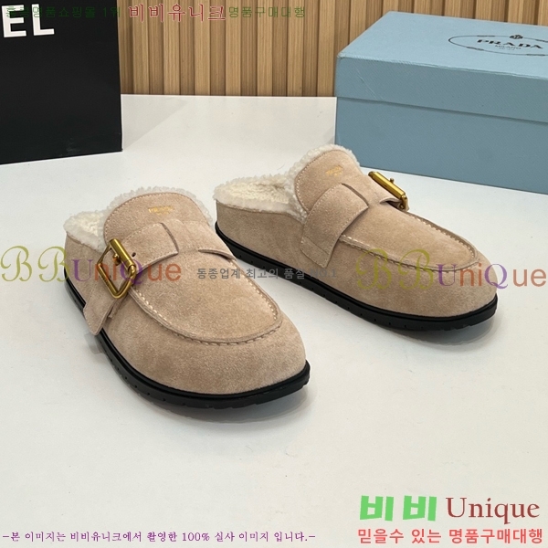 ���� ����� �þ �� ���� PR258638-2 �� 4.5cm