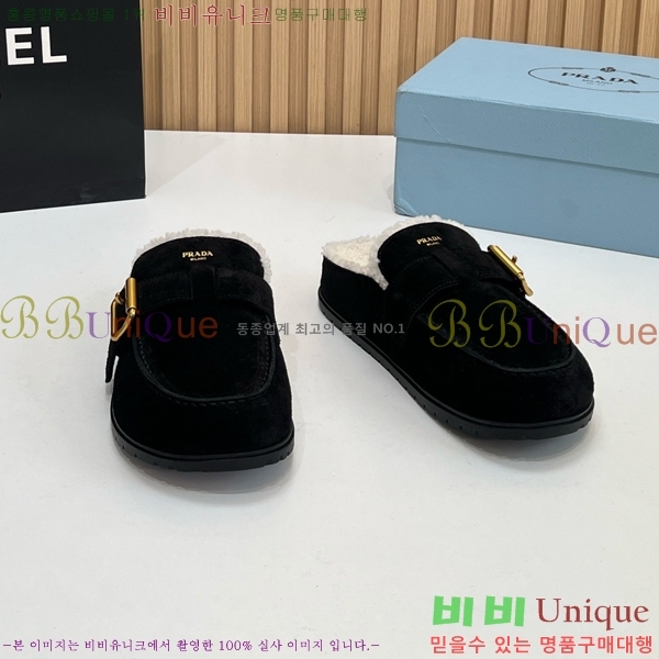 ���� ����� �þ �� ���� PR258638-3 �� 4.5cm
