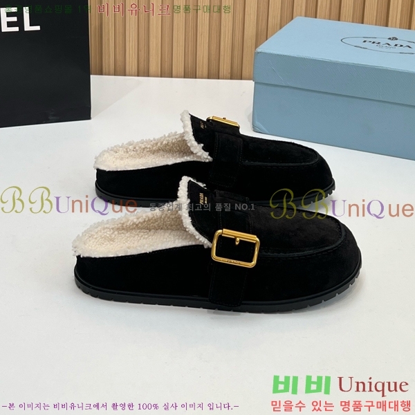 ���� ����� �þ �� ���� PR258638-3 �� 4.5cm