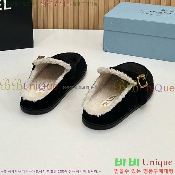 ���� ����� �þ �� ���� PR258638-3 �� 4.5cm