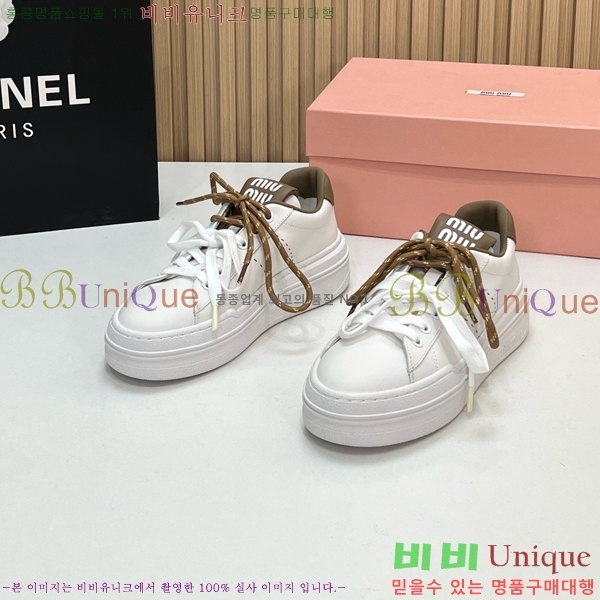 ���� �̿�̿� ����Ŀ�� MU1452376-1 �� 4cm