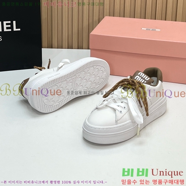 ���� �̿�̿� ����Ŀ�� MU1452376-1 �� 4cm