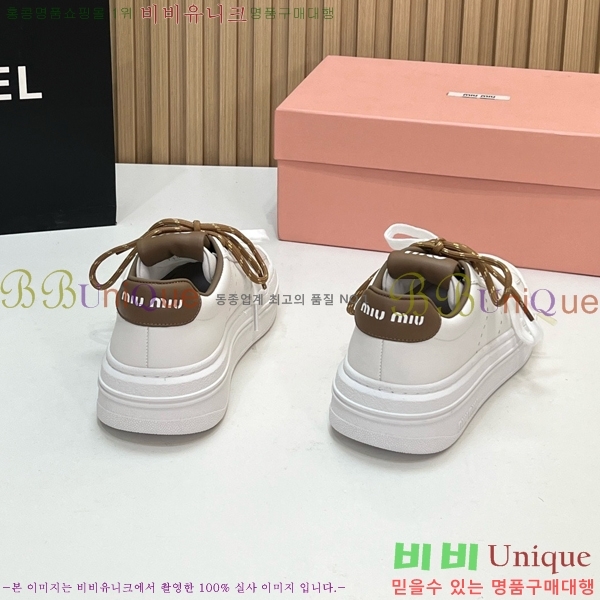 ���� �̿�̿� ����Ŀ�� MU1452376-1 �� 4cm