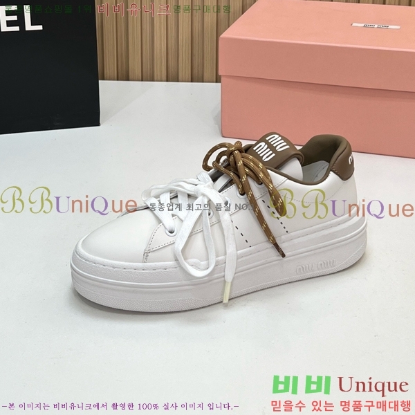 ���� �̿�̿� ����Ŀ�� MU1452376-1 �� 4cm