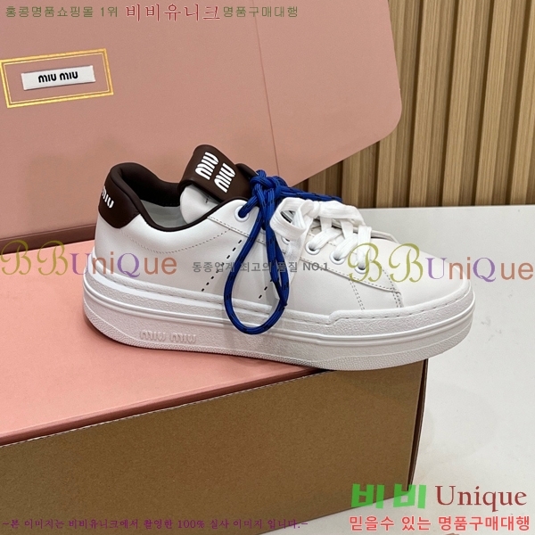���� �̿�̿� ����Ŀ�� MU1452376-3 �� 4cm
