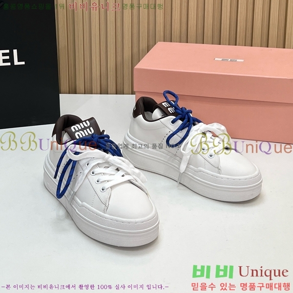 ���� �̿�̿� ����Ŀ�� MU1452376-3 �� 4cm