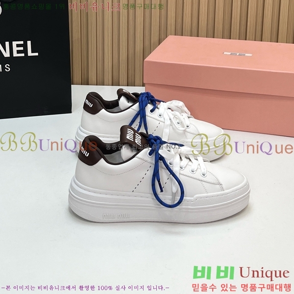 ���� �̿�̿� ����Ŀ�� MU1452376-3 �� 4cm