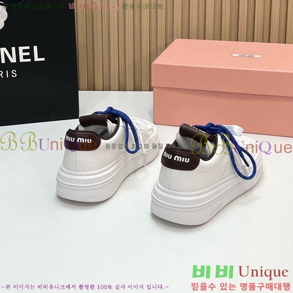 ���� �̿�̿� ����Ŀ�� MU1452376-3 �� 4cm