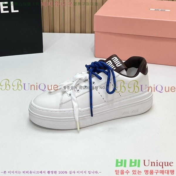 ���� �̿�̿� ����Ŀ�� MU1452376-3 �� 4cm