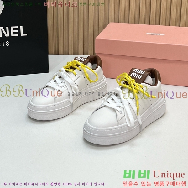 ���� �̿�̿� ����Ŀ�� MU1452376-4 �� 4cm