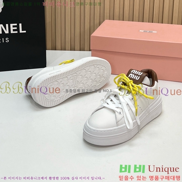 ���� �̿�̿� ����Ŀ�� MU1452376-4 �� 4cm
