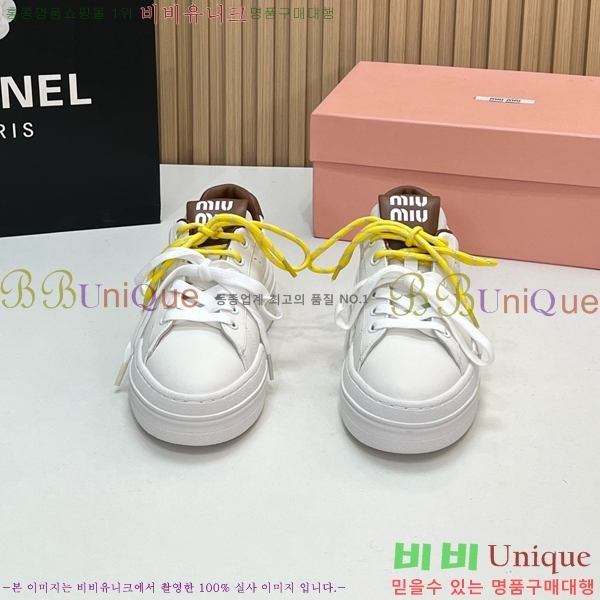 ���� �̿�̿� ����Ŀ�� MU1452376-4 �� 4cm