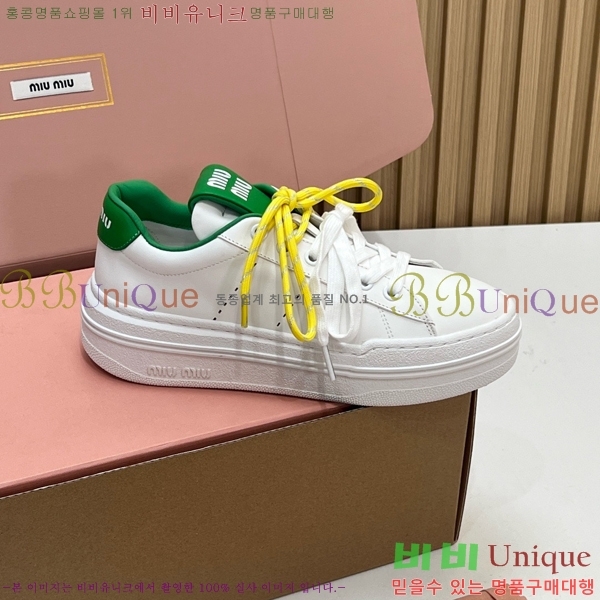 ���� �̿�̿� ����Ŀ�� MU1452376-5 �� 4cm