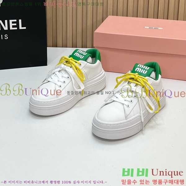 ���� �̿�̿� ����Ŀ�� MU1452376-5 �� 4cm