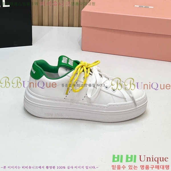 ���� �̿�̿� ����Ŀ�� MU1452376-5 �� 4cm