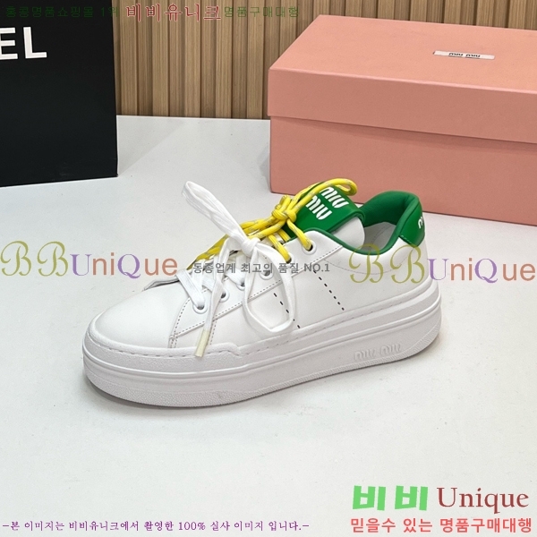 ���� �̿�̿� ����Ŀ�� MU1452376-5 �� 4cm