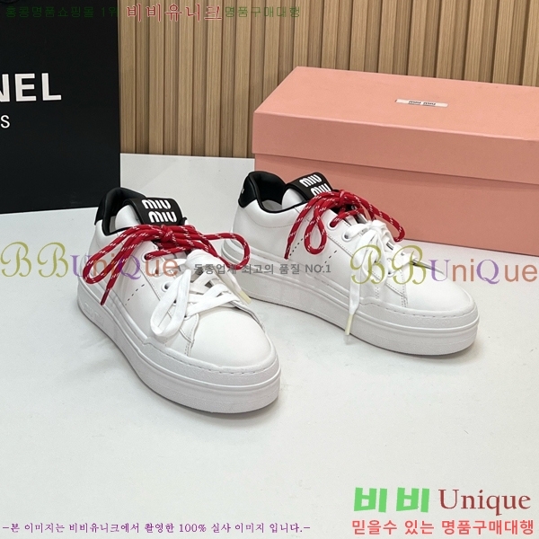 ���� �̿�̿� ����Ŀ�� MU1452376-6 �� 4cm