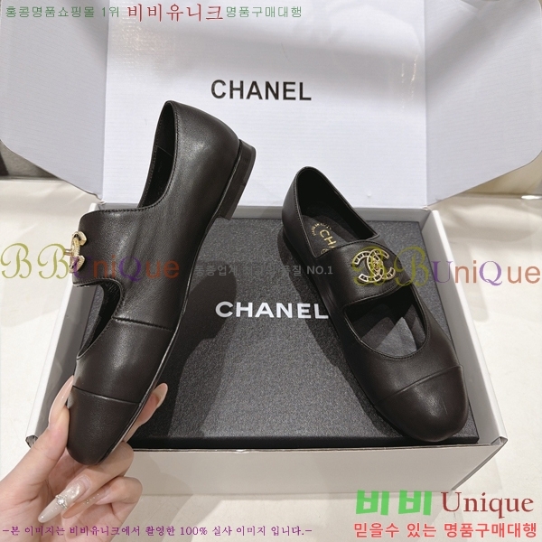 ���� ��* �÷����� CE834577-2