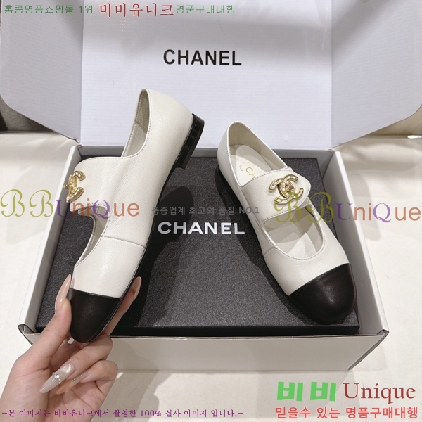 ���� ��* �÷����� CE834577-5