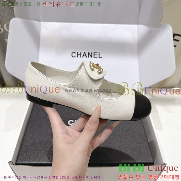 ���� ��* �÷����� CE834577-5