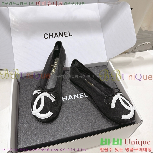 ���� ��* �÷����� CE834578-1