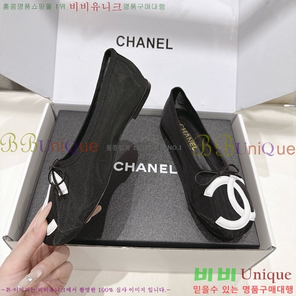 ���� ��* �÷����� CE834578-1