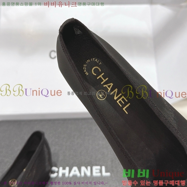 ���� ��* �÷����� CE834578-1