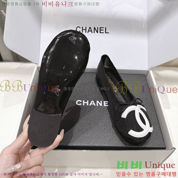 ���� ��* �÷����� CE834578-1