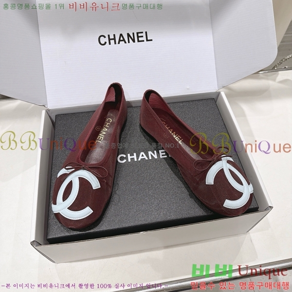���� ��* �÷����� CE834578-2