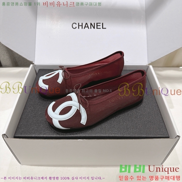 ���� ��* �÷����� CE834578-2