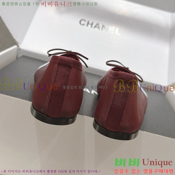���� ��* �÷����� CE834578-2