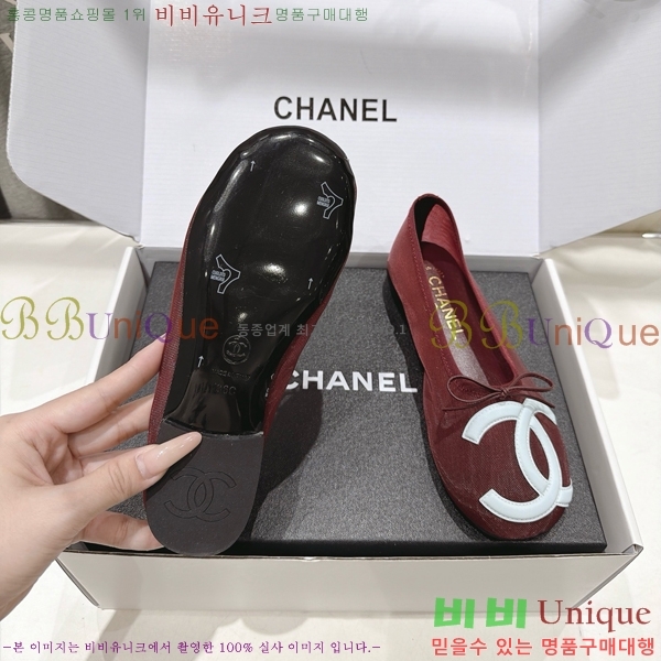 ���� ��* �÷����� CE834578-2