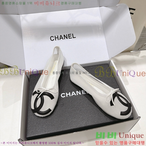 ���� ��* �÷����� CE834578-4