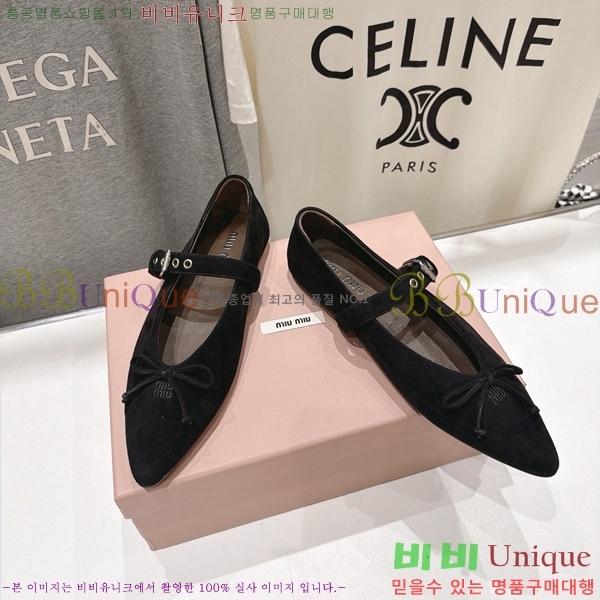 �̿�̿� �÷����� M5134672-1