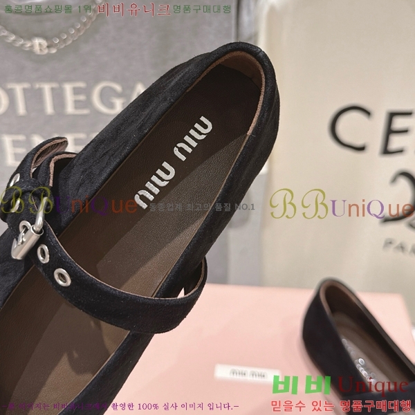 �̿�̿� �÷����� M5134672-1