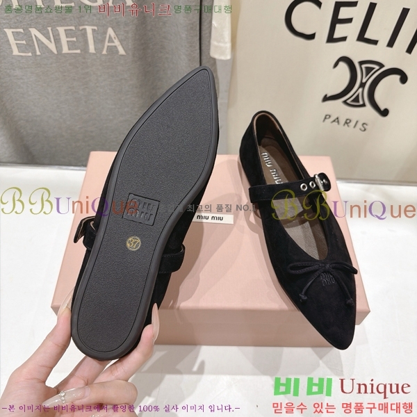 �̿�̿� �÷����� M5134672-1