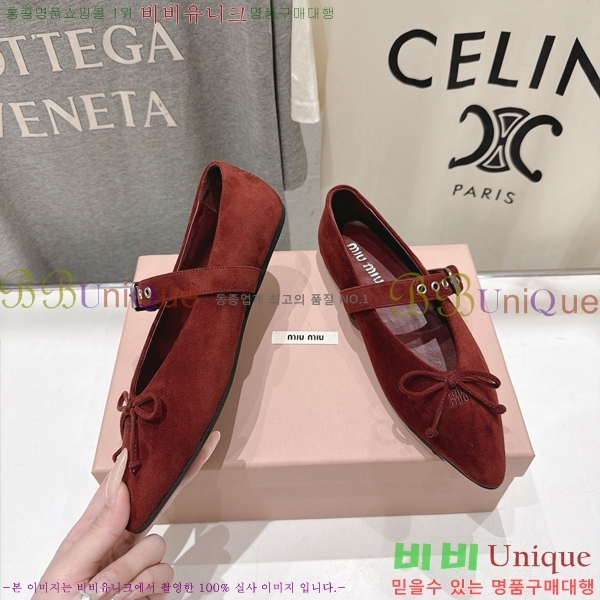 �̿�̿� �÷����� M5134672-2