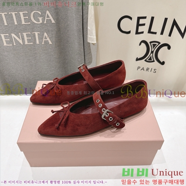 �̿�̿� �÷����� M5134672-2