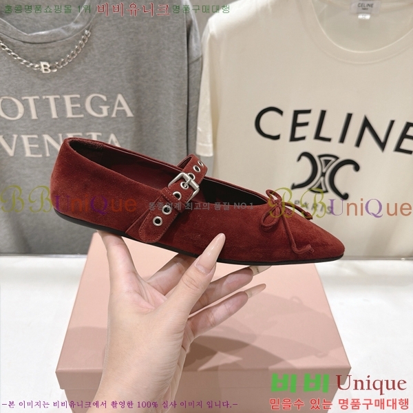 �̿�̿� �÷����� M5134672-2