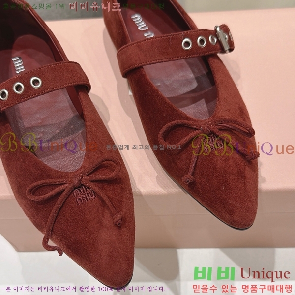 �̿�̿� �÷����� M5134672-2