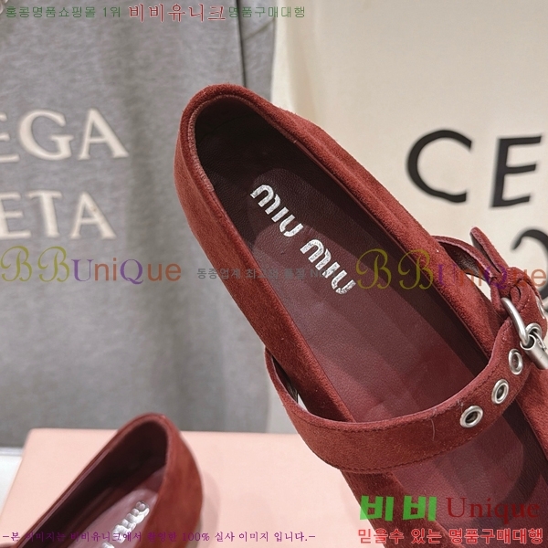 �̿�̿� �÷����� M5134672-2