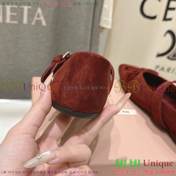 �̿�̿� �÷����� M5134672-2