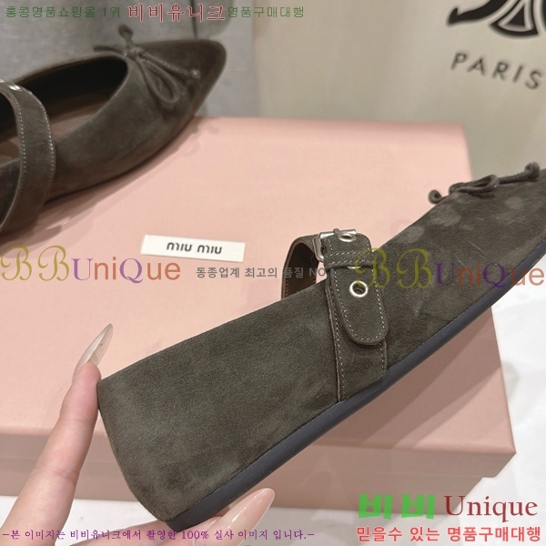 �̿�̿� �÷����� M5134672-3