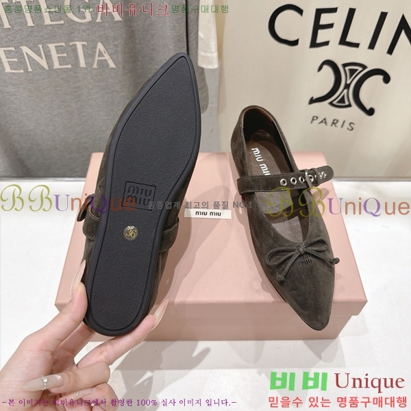 �̿�̿� �÷����� M5134672-3