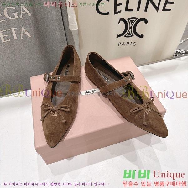 �̿�̿� �÷����� M5134672-4