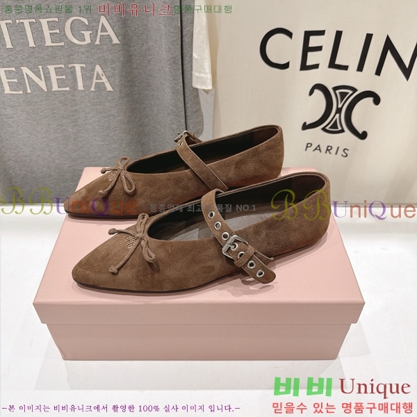 �̿�̿� �÷����� M5134672-4