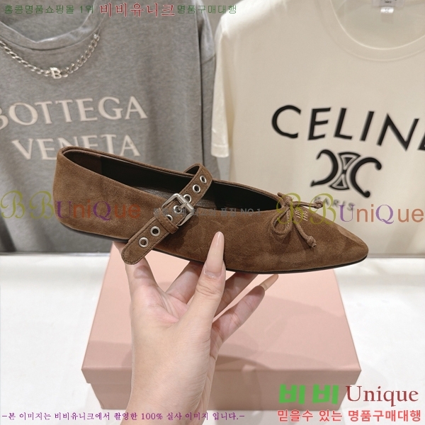 �̿�̿� �÷����� M5134672-4